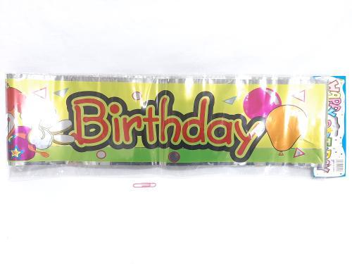 products/birthday_banner_foil.jpg