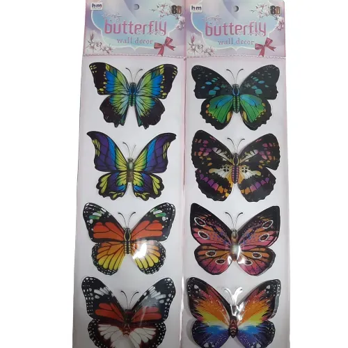 products/Butterfly_set_of_4.webp