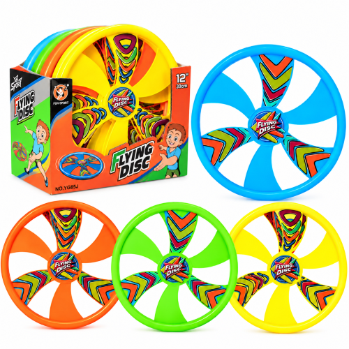 products/Colorful_Flying_Disc_Toy_Set_Catalog.png