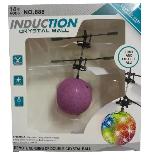 products/Induction_ball_purple.webp