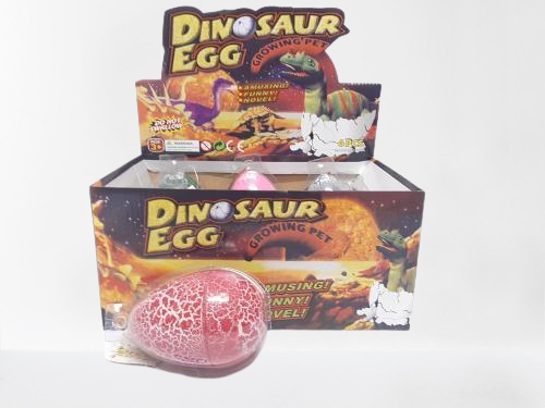 products/dinosaur_egg_l-removebg-preview.png